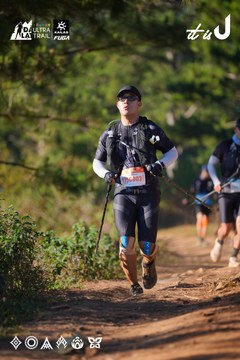 Dalat Ultra Trail 2026 - Ảnh #4908882