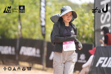 Dalat Ultra Trail 2026 - Ảnh #4861664