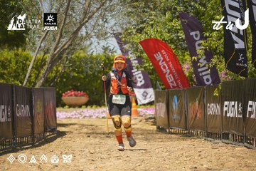 Dalat Ultra Trail 2026 - Ảnh #4722004