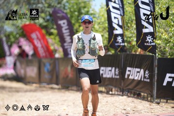 Dalat Ultra Trail 2026 - Ảnh #4693646