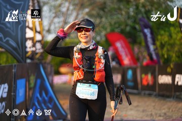 Dalat Ultra Trail 2026 - Ảnh #4744190