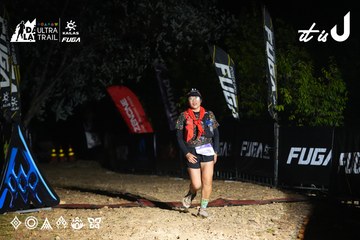 Dalat Ultra Trail 2026 - Ảnh #4763847