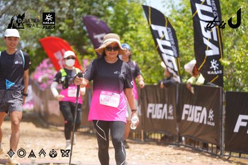 Dalat Ultra Trail 2026 - Ảnh #4869451