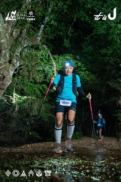 Dalat Ultra Trail 2026 - Ảnh #4906800