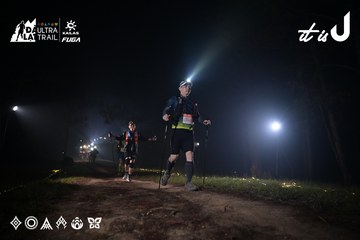 Dalat Ultra Trail 2026 - Ảnh #4705351
