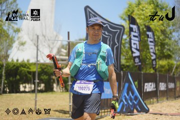 Dalat Ultra Trail 2026 - Ảnh #4694640