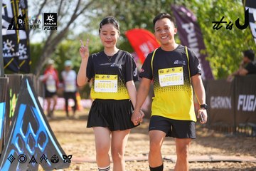 Dalat Ultra Trail 2026 - Ảnh #4899344