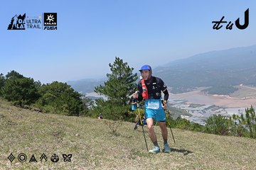 Dalat Ultra Trail 2026 - Ảnh #4733438