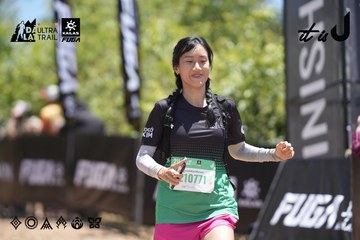 Dalat Ultra Trail 2026 - Ảnh #4694302