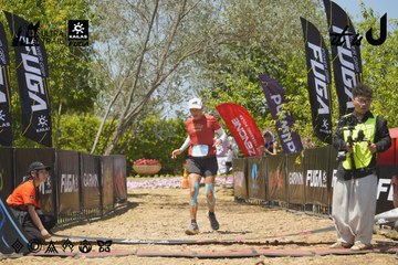Dalat Ultra Trail 2026 - Ảnh #4723984