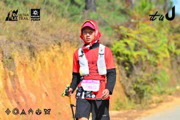 Dalat Ultra Trail 2026 - Ảnh #4749191