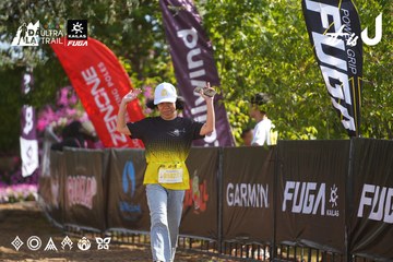Dalat Ultra Trail 2026 - Ảnh #4898695