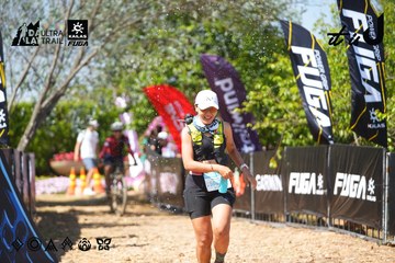 Dalat Ultra Trail 2026 - Ảnh #4737837