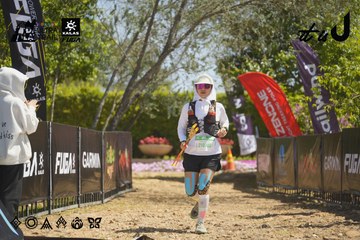 Dalat Ultra Trail 2026 - Ảnh #4684692