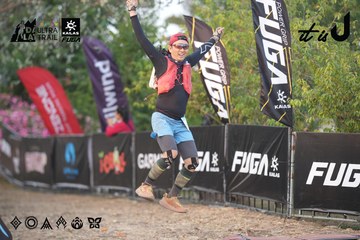 Dalat Ultra Trail 2026 - Ảnh #4761163