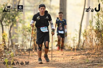 Dalat Ultra Trail 2026 - Ảnh #4707213