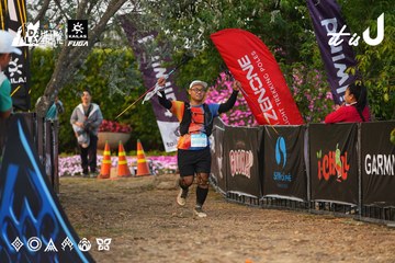 Dalat Ultra Trail 2026 - Ảnh #4745512