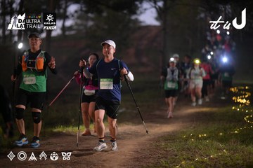 Dalat Ultra Trail 2026 - Ảnh #4721251