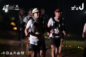 Dalat Ultra Trail 2026 - Ảnh #4729690