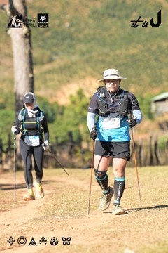 Dalat Ultra Trail 2026 - Ảnh #4714706