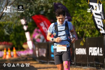Dalat Ultra Trail 2026 - Ảnh #4742426