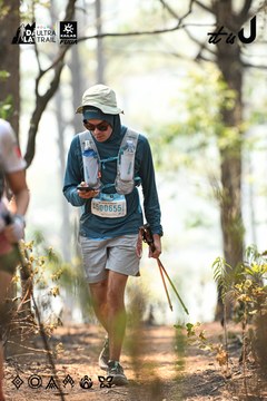 Dalat Ultra Trail 2026 - Ảnh #4706219