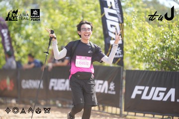 Dalat Ultra Trail 2026 - Ảnh #4855957