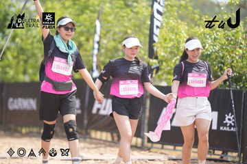 Dalat Ultra Trail 2026 - Ảnh #4859325