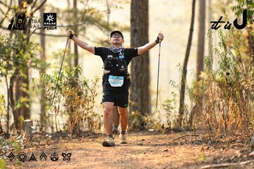 Dalat Ultra Trail 2026 - Ảnh #4707273