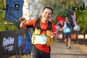 Dalat Ultra Trail 2026 - Ảnh #4743666