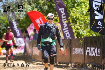 Dalat Ultra Trail 2026 - Ảnh #4702918