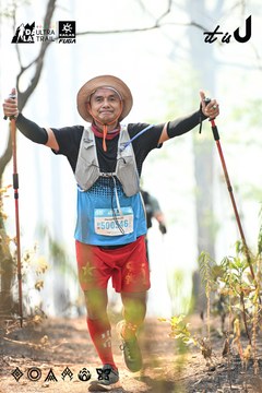 Dalat Ultra Trail 2026 - Ảnh #4706304