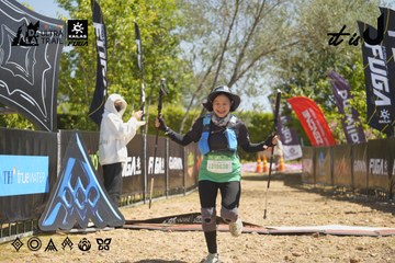 Dalat Ultra Trail 2026 - Ảnh #4684675
