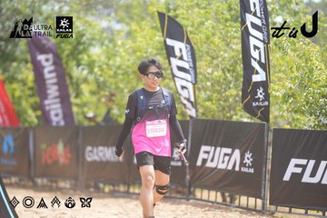 Dalat Ultra Trail 2026 - Ảnh #4860293