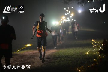 Dalat Ultra Trail 2026 - Ảnh #4719197