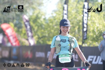 Dalat Ultra Trail 2026 - Ảnh #4685203