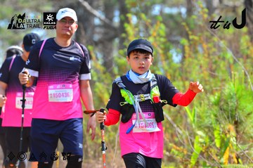 Dalat Ultra Trail 2026 - Ảnh #4750165