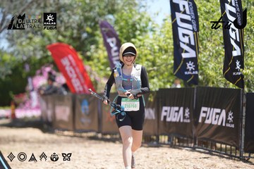 Dalat Ultra Trail 2026 - Ảnh #4693648