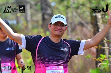 Dalat Ultra Trail 2026 - Ảnh #4750177