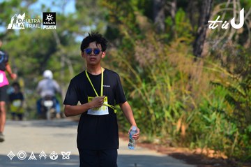 Dalat Ultra Trail 2026 - Ảnh #4780893