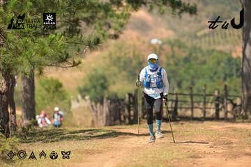 Dalat Ultra Trail 2026 - Ảnh #4717478