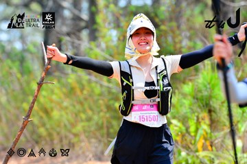 Dalat Ultra Trail 2026 - Ảnh #4877900