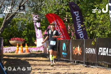 Dalat Ultra Trail 2026 - Ảnh #4740796