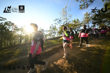 Dalat Ultra Trail 2026 - Ảnh #4910556