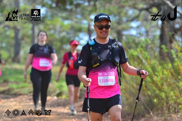 Dalat Ultra Trail 2026 - Ảnh #4750701
