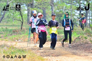 Dalat Ultra Trail 2026 - Ảnh #4874038