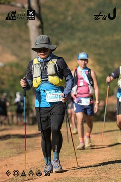 Dalat Ultra Trail 2026 - Ảnh #4714937