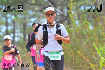 Dalat Ultra Trail 2026 - Ảnh #4792224
