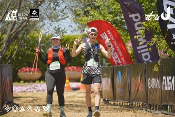 Dalat Ultra Trail 2026 - Ảnh #4724508