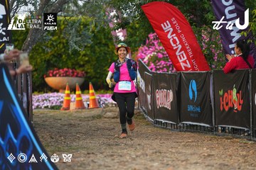 Dalat Ultra Trail 2026 - Ảnh #4745208